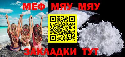 кокаин VHQ Кумертау