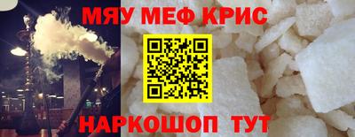 не бодяженный Кунгур
