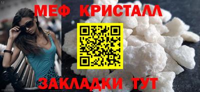 кокаин VHQ Кумертау