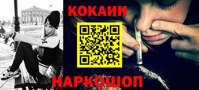 не бодяженный Кунгур