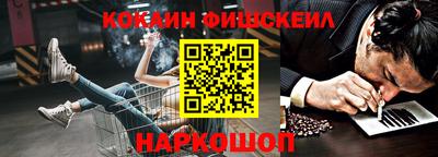 трава Кулебаки