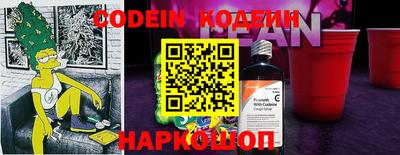 кокаин VHQ Кумертау