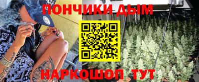 трава Кулебаки