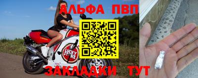 трава Кулебаки