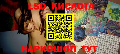 трава Кулебаки