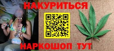 кокаин VHQ Кумертау