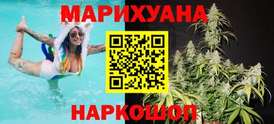 кокаин VHQ Кумертау