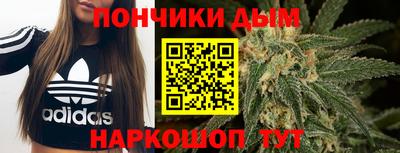 трава Кулебаки