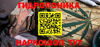 трава Кулебаки