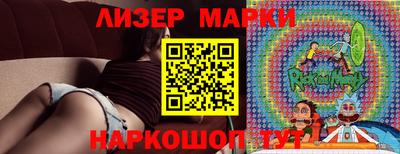 не бодяженный Кунгур