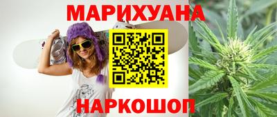 не бодяженный Кунгур