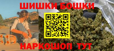 кокаин VHQ Кумертау