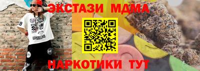 не бодяженный Кунгур