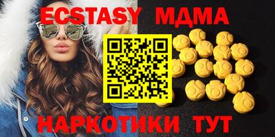 трава Кулебаки