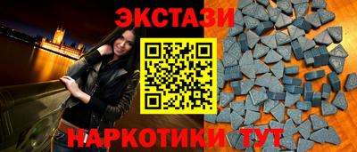 не бодяженный Кунгур