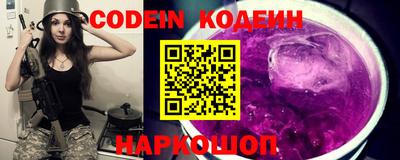 кокаин VHQ Кумертау