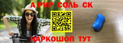 трава Кулебаки