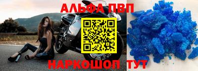 не бодяженный Кунгур