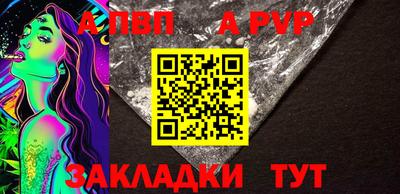 ГАЛЛЮЦИНОГЕННЫЕ ГРИБЫ Ливны