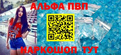 кокаин VHQ Кумертау