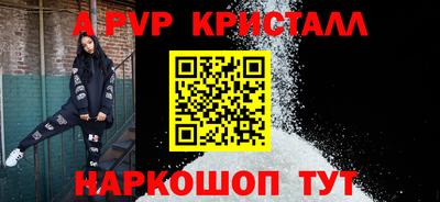 кокаин VHQ Кумертау