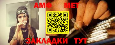 кокаин VHQ Кумертау