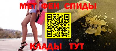 трава Кулебаки