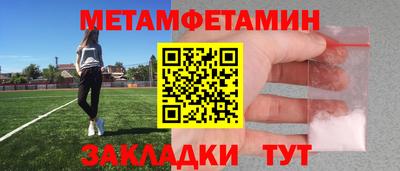 не бодяженный Кунгур