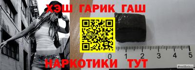 МДМА Ликино-Дулёво