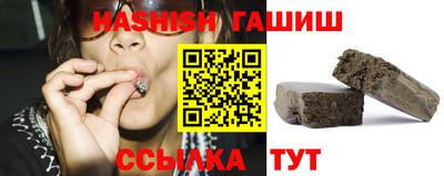 трава Кулебаки