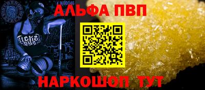 не бодяженный Кунгур
