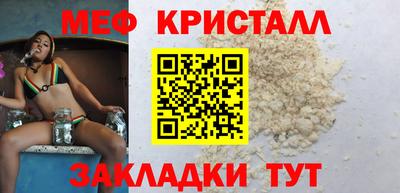 кокаин VHQ Кумертау