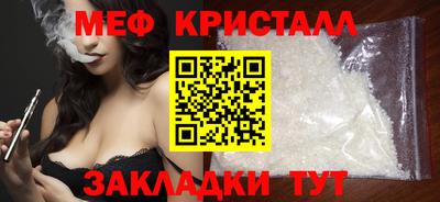 не бодяженный Кунгур