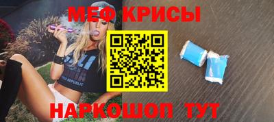 кокаин VHQ Кумертау