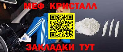 трава Кулебаки